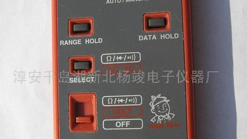 防爆型可燃气体检测仪：守护安全的守护神**