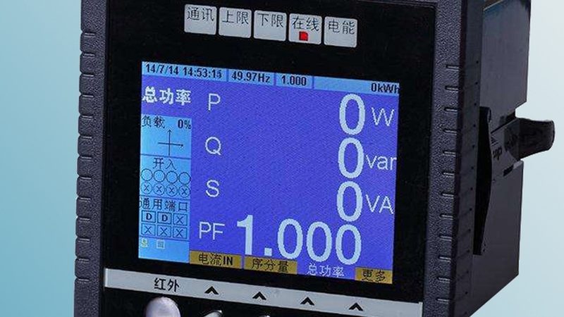 超声波流量计：如何选择性价比高的产品**