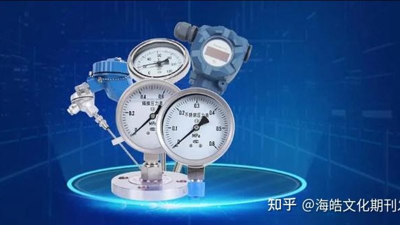 超声波流量计在成都污水处理厂的应用解析**
