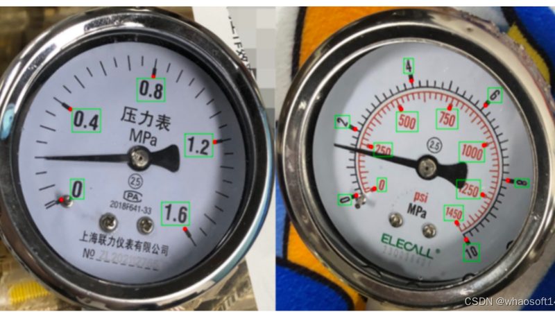 智能差压变送器：价格背后的技术考量