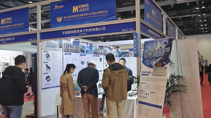 工业水流量计远传抄表：方案解析与选型要点**